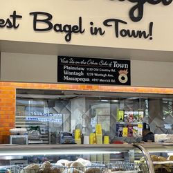 Town Bagel - Other locations