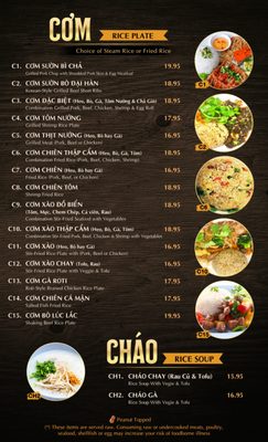 Menu photo 6 Da Lat Pho Restaurant Denver, CO