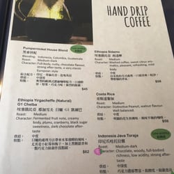 黑麥