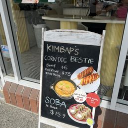 Don't forget to check all the specials