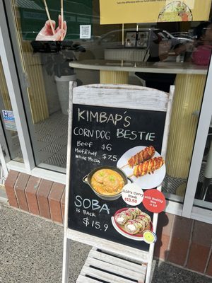 Menu photo 1 Illo Kimbap Cafe Coquitlam, BC Menu photo 1 Illo Kimbap Cafe Coquitlam, BC