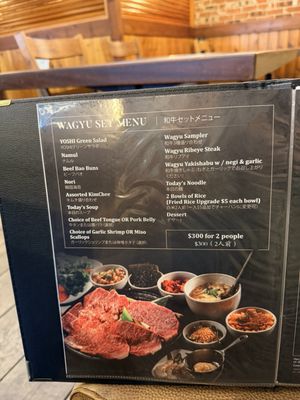 Menu photo 8 Japanese BBQ Yoshi Honolulu, HI Menu photo 8 Japanese BBQ Yoshi Honolulu, HI