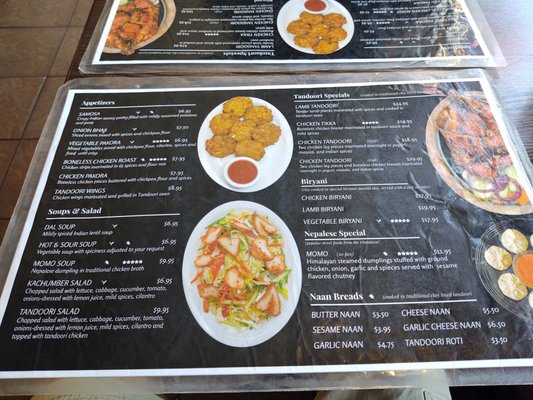 Menu photo 5 Royal Indian Bar Harbor, ME