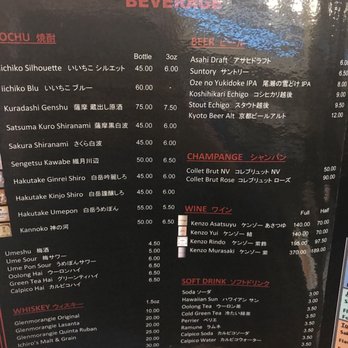 Sushi Murayama - Menu 5 - Sushi Bars Near Me - Honolulu, Hawaii