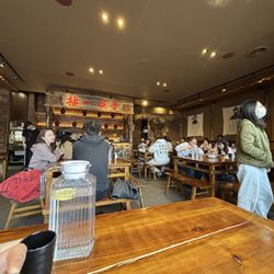 Nian Yi Kuai Zi - Seating