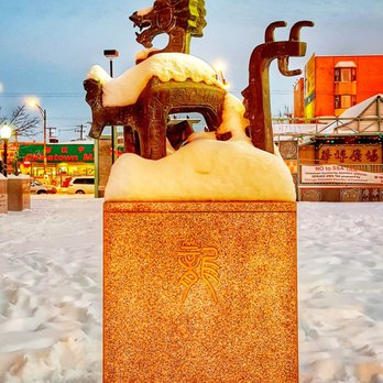 Chinatown Square - Shopping Centers Near Me - Chicago, Illinois