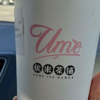 Ume Tea - Coffee & Tea Near Me - Cupertino, California Ume Tea - Coffee & Tea Near Me - Cupertino, California