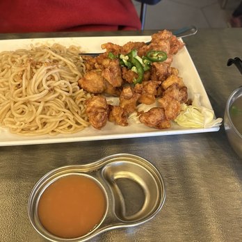 Hanoi Chicken Noodle - garlic noodles fried chicken - Noodles Near Me - San Leandro, California Hanoi Chicken Noodle - garlic noodles fried chicken - Noodles Near Me - San Leandro, California