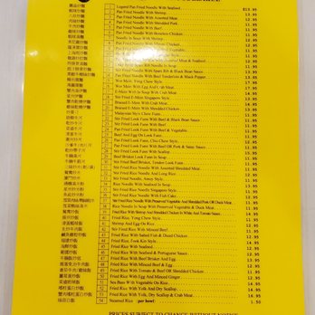 Legend Seafood Restaurant - Dim Sum Near Me - Honolulu, Hawaii Legend Seafood Restaurant - Dim Sum Near Me - Honolulu, Hawaii
