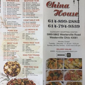 China House - Chinese Near Me - Westerville, Ohio