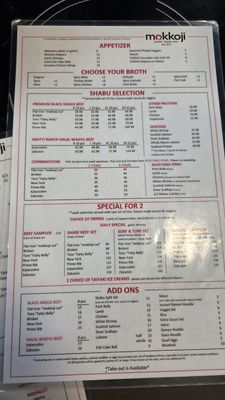 Menu photo 2 Mokkoji Shabu Shabu Milpitas, CA
