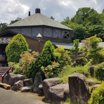 近江富士花緑公園 17 Photos Parks 三上519 野洲市 滋賀県 Japan Phone Number Yelp