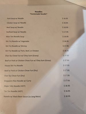 Menu photo 2 The Mandarin Restaurant Honolulu, HI Menu photo 2 The Mandarin Restaurant Honolulu, HI