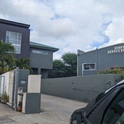 Kona Coffee Purveyors | Artisan Coffee Roasters - FYI: Not a store front.