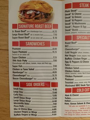 Menu photo 2 Mino's Roast Beef - Lynn Lynn, MA