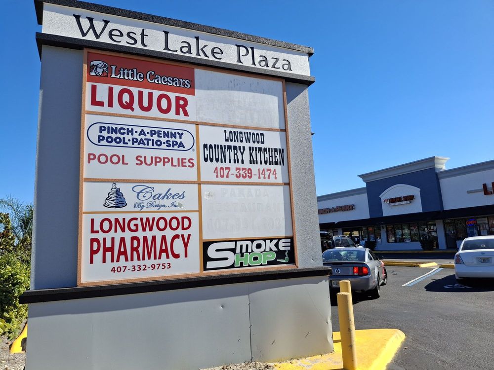 West Lake Plaza Image