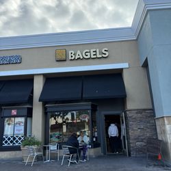 East Coast Bagel - Outside