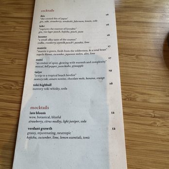 Takibi - Drink menu - Ramen Near Me - Portland, Oregon