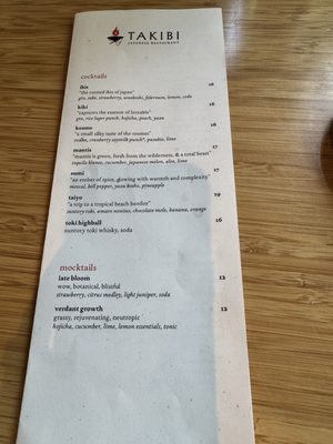 Menu photo 8 Takibi Portland, OR Menu photo 8 Takibi Portland, OR