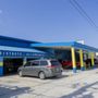 Photo of Big Chief Tire