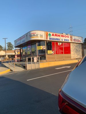 Arhiboo Shawarma by null