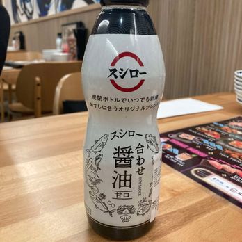 Sakabayashi Sushi Tavern - Soy sauce - Sushi Bars Near Me - Boston, Massachusetts Sakabayashi Sushi Tavern - Soy sauce - Sushi Bars Near Me - Boston, Massachusetts