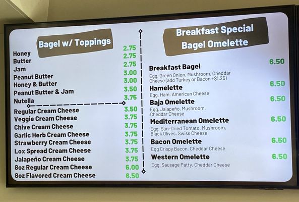 Menu photo 4 House of Bagels Concord, CA Menu photo 4 House of Bagels Concord, CA