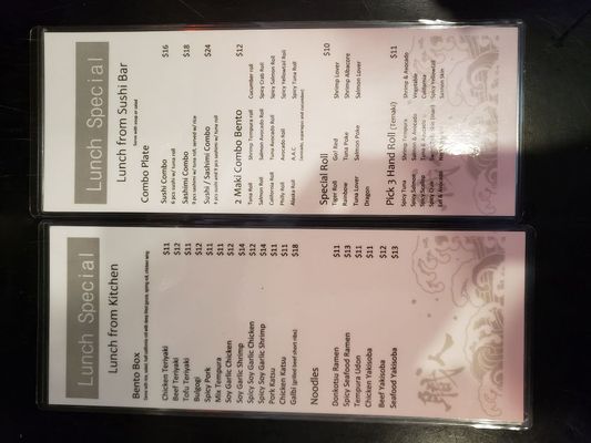 Menu photo 6 Shokunin Lincoln, NE