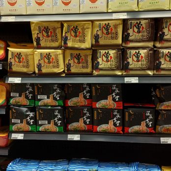 T&T Supermarket - International Grocery Near Me - Thornhill, Ontario T&T Supermarket - International Grocery Near Me - Thornhill, Ontario