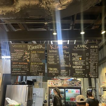 Kimura - Menu - Ramen Near Me - San Antonio, Texas