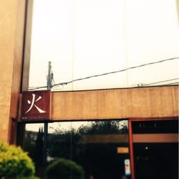 Outside Outside