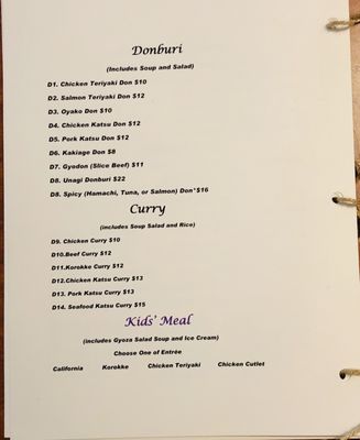 Menu photo 5 Shu Sushi Grill & Ramen Chandler, AZ Menu photo 5 Shu Sushi Grill & Ramen Chandler, AZ
