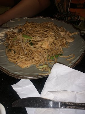Ambrosia Asian Bistro by null