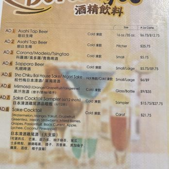 Chan Kee - Menu as of June 2025 - Breakfast & Brunch Near Me - Diamond Bar, California