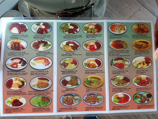 Menu photo 2 Paseo San Miguel Los Angeles, CA Menu photo 2 Paseo San Miguel Los Angeles, CA