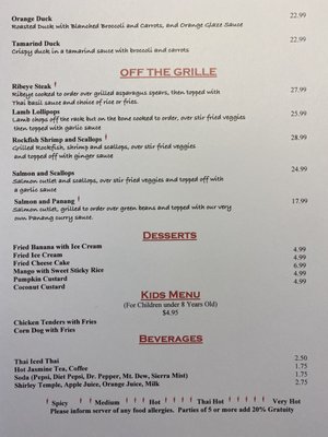 Menu photo 8 Chao phraya Thai and Sushi Kilmarnock, VA Menu photo 8 Chao phraya Thai and Sushi Kilmarnock, VA