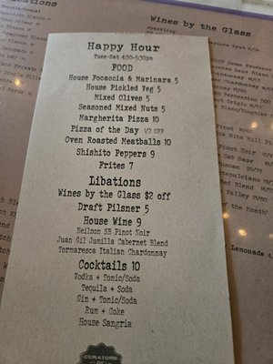 Menu photo 1 Wine Gallery Laguna Beach, CA Menu photo 1 Wine Gallery Laguna Beach, CA