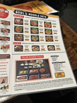 Menu photo 8 Gyu Kaku White Plains, NY Menu photo 8 Gyu Kaku White Plains, NY