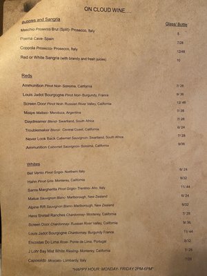 Menu photo 8 Whiskey Kitchen Mount Dora Mt Dora, FL Menu photo 8 Whiskey Kitchen Mount Dora Mt Dora, FL