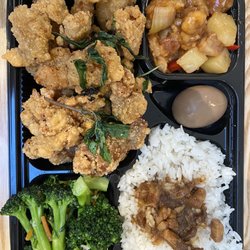 O2 valley - #R4. Popcorn Chicken Bento