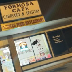Formosa Cafe - Store front