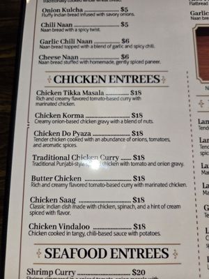 Menu photo 2 Rutba Indian Kitchen Las Vegas, NV Menu photo 2 Rutba Indian Kitchen Las Vegas, NV