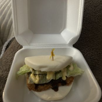 Oishii Japanese Ramen - Chicken bao - Japanese Near Me - Savage, Minnesota