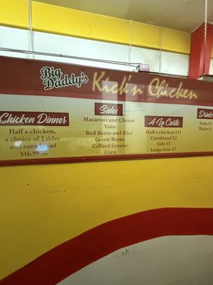 Menu photo 1 Big Daddy's Kick’n Chicken Inglewood, CA