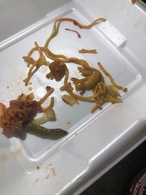Panda Express by null
