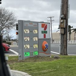 76 Gas Station