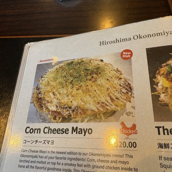 Chinchikurin - Teppanyaki Near Me - Torrance, California
