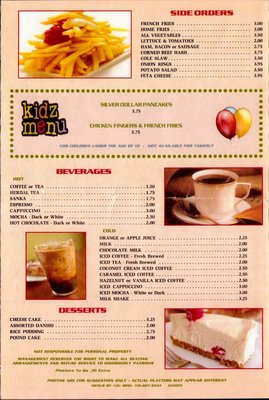 Menu photo 2 Athens Coffee Shop Paterson, NJ Menu photo 2 Athens Coffee Shop Paterson, NJ