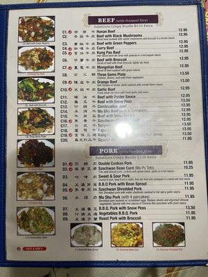 Kowloon Chinese Restaurant by null