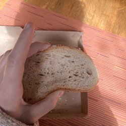 Dunkin' - Avocado bread